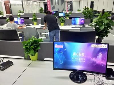 共享云桌面与独享云桌面 在计算机软件开发中的选择考量